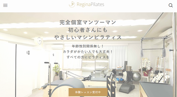 Regina Pilates