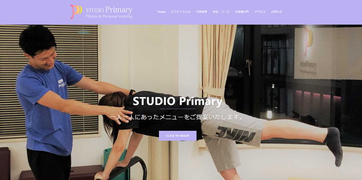 studioprimary