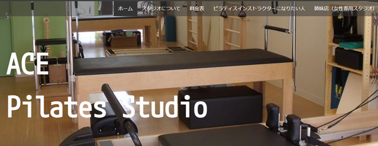 ACE Pilates Studio