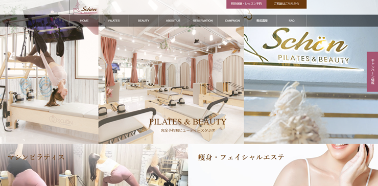 Schön Pilates&Beauty