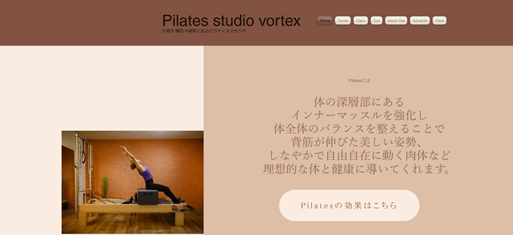 Pilates studio vortex